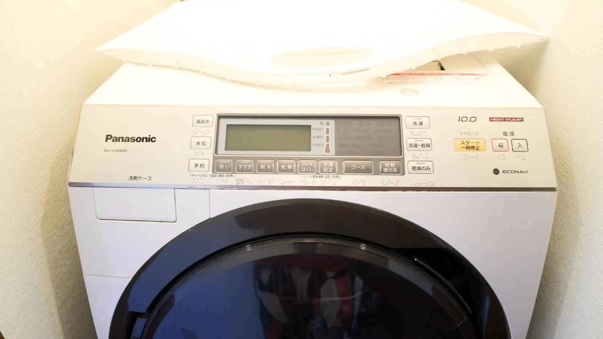 Toshima-Ku - House - Vacation Stay 17508 Tokyo 0*,  Japan
