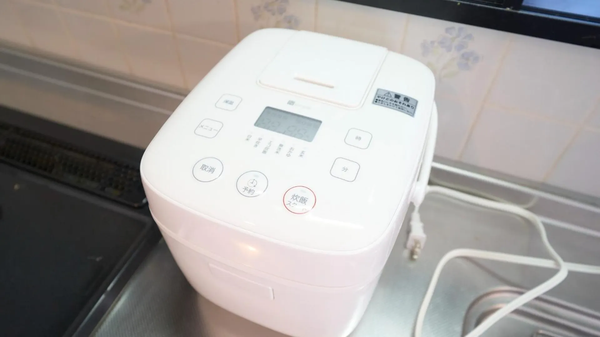 Toshima-Ku - House - Vacation Stay 17508 Tokyo 0*,  Japan